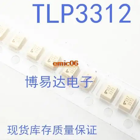 

5pieces Original stock TLP3312 3312 SOP-4