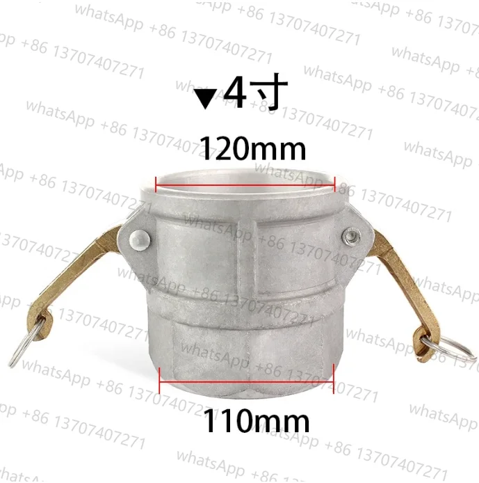 4-дюймовая муфта Camlock из алюминиевого сплава DN100, быстроразъемный фитинг кулачкового замка, тип ABCDEF (art.: 3920d1e67ebee) - 3920d1e67ebee