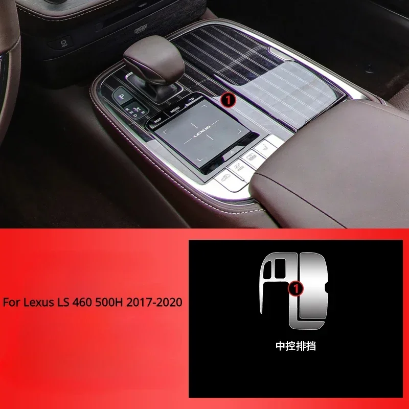 

Защитная пленка для Lexus LS 460 500H 2017-2020, аксессуары для интерьера, прозрачная панель шестерни из ТПУ, навигационная центральная консоль PPF