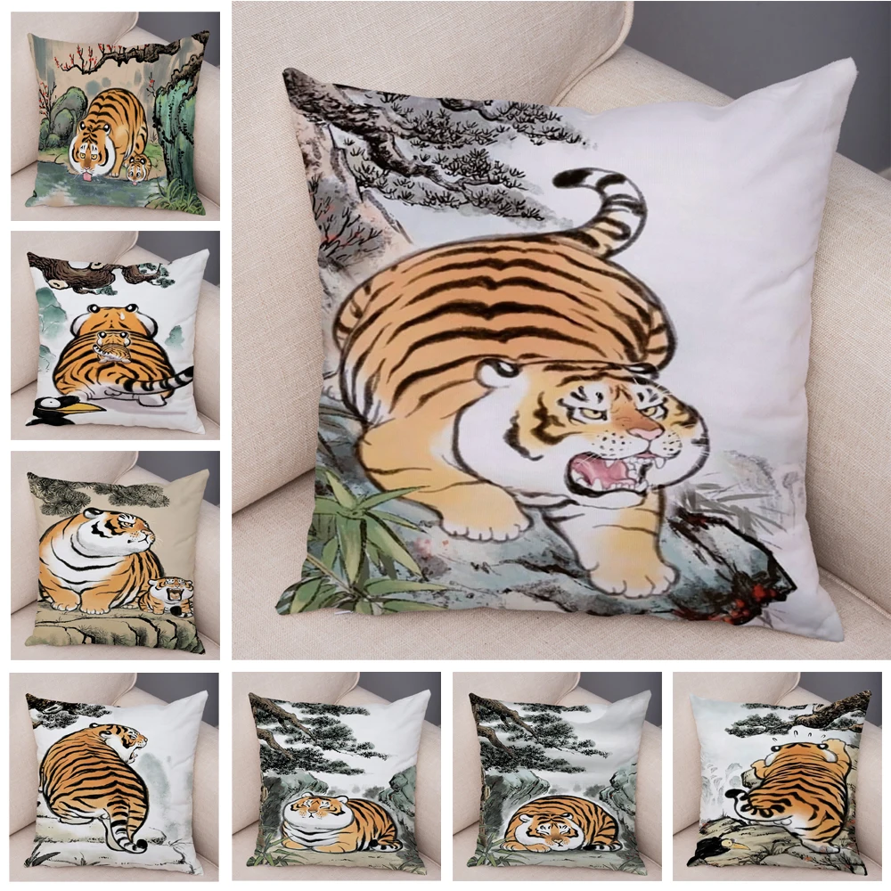 

Chinese Ink Cute Cartoon Tiger Print Pattern Pillowcase Funny Animal Sofa Home Car Decoration