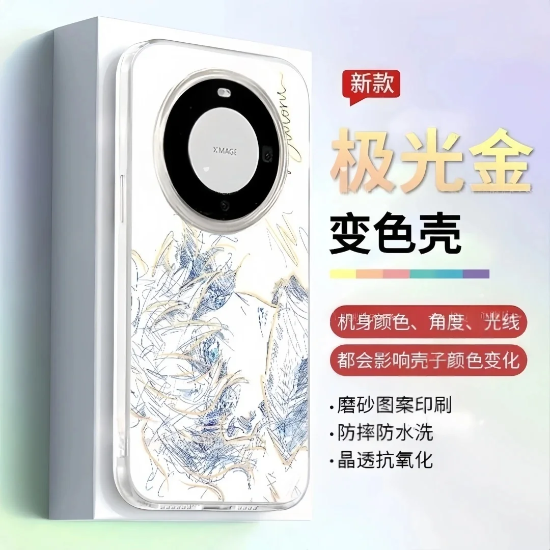 3D-чехол для телефона с изображением Сенсей Годжо из аниме для iPhone 12, 13, 14, 15, 16, 17 Pro Max Plus, 17ProMax, лазерная гравировка (art.: 3920d3a677722) - 3920d3a677722