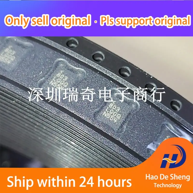10 шт./партия LT8614IUDC LT8614 LGGQ QFN18 новый оригинальный внешний аккумулятор