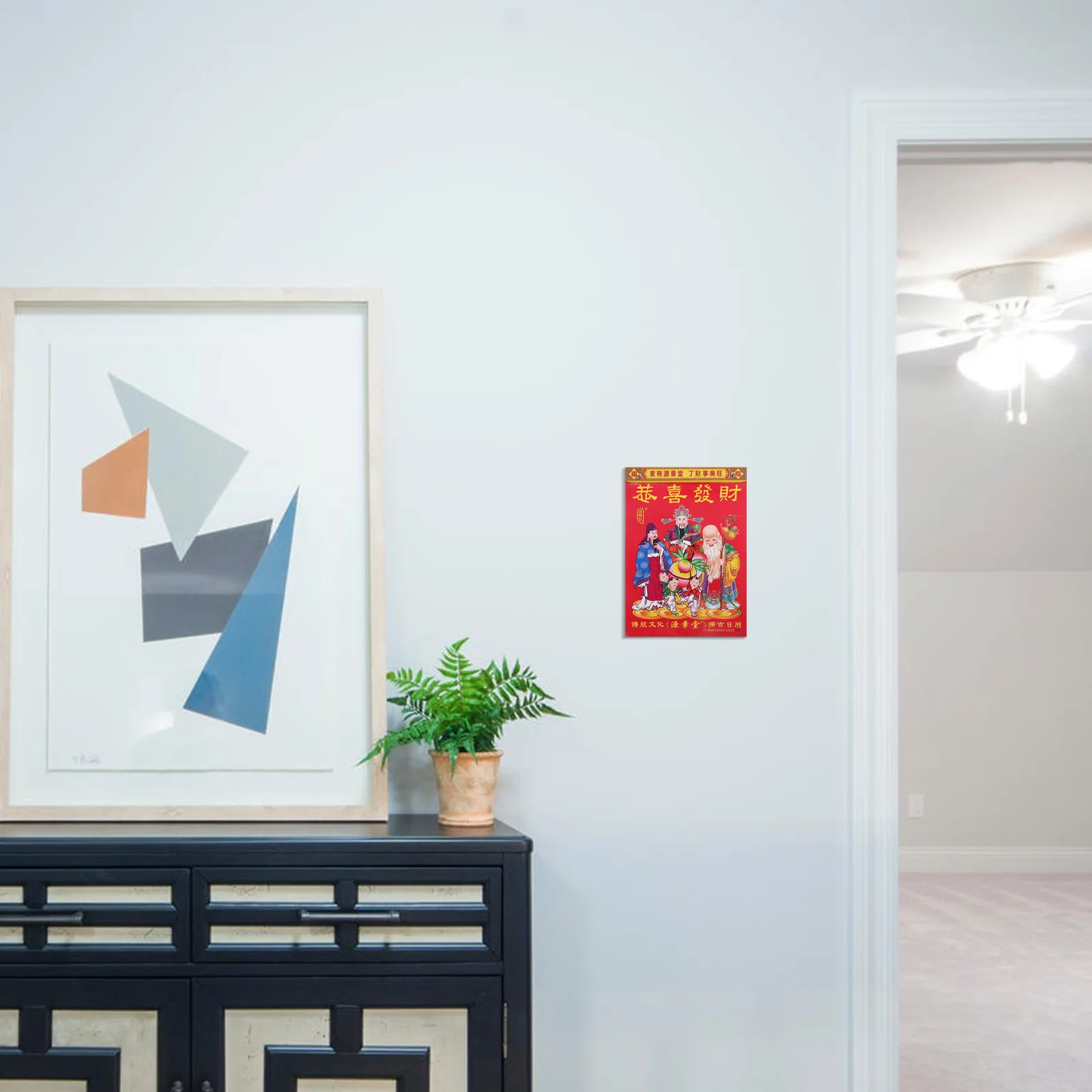 Старый Императорский Календарь 2025 года Змеиные Календари Китайский Стиль