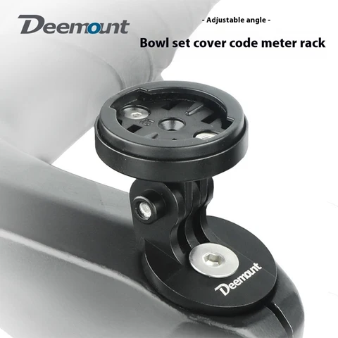 APWIKOGER Регулируемый держатель велокомпьютера для Garmin, Bryton, Wahoo