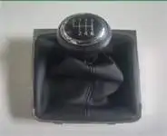 

Store code: 3 C0711113A gear knob + protection complete (6 forward) PASSAT 0611