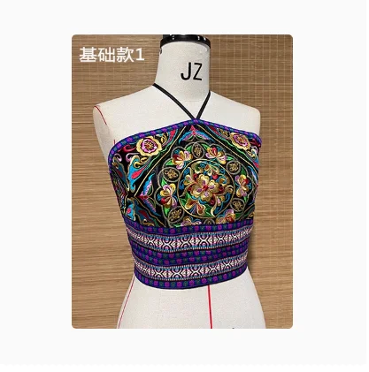 Китайская Этническая юбка Hmongb с вышивкой бандаж без бретелек