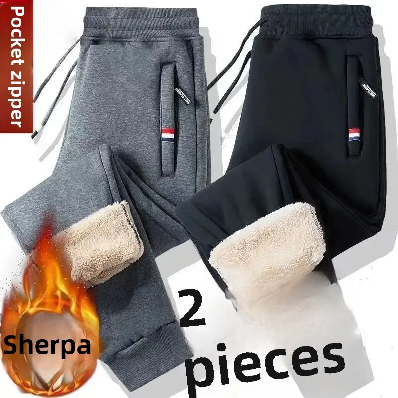 Men's Pure Cotton Casual Loose-Fit Winter Work Trousers Durable Wool Velvet Sports Pants For Office And Outdoor Activities