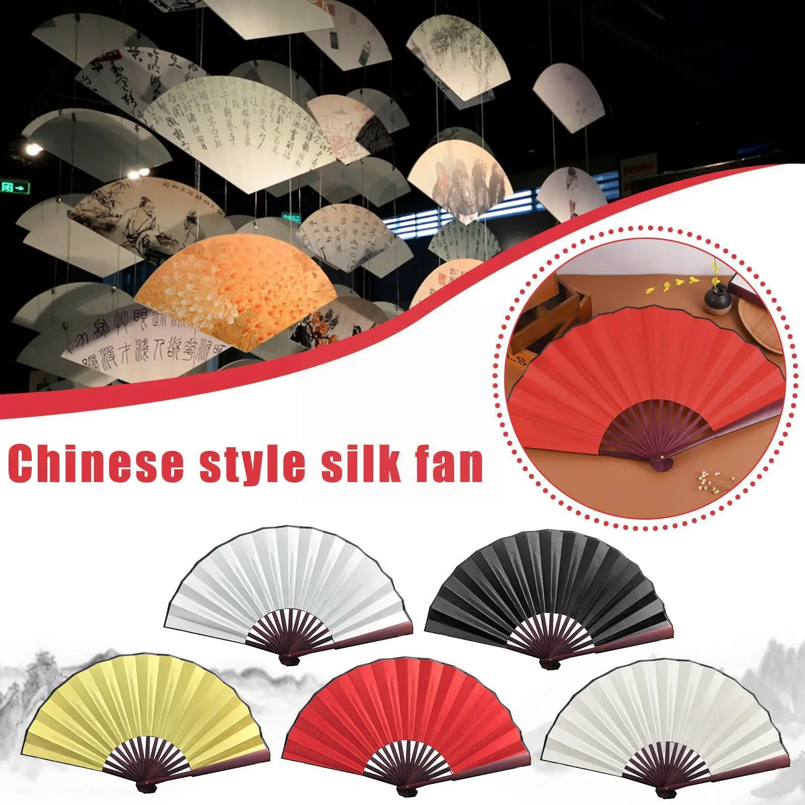 

Складной веер из шелковой ткани, 8/10 дюйма, V8j0