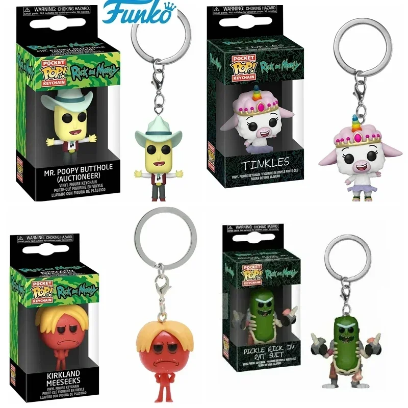 Брелок из виниловой фигурки Krombopulos Pickle Rick Pocket Pop