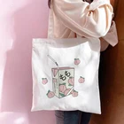 Экологически чистая Холщовая Сумка для покупок с клубничным молочным принтом, Хлопковая женская сумка через плечо, Женская эко-сумка, многоразовая сумка для покупок для продуктов