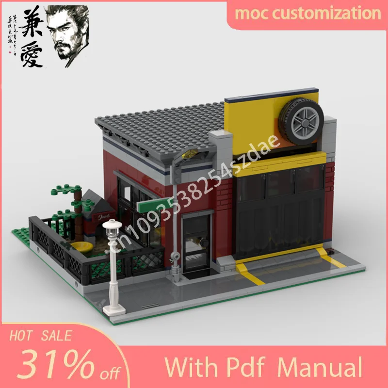 Фото 684 шт. Moc тюнинг мастерская архитектурная модель строительные блоки DIY креативная сборка кирпичи детский праздничный подарок №1