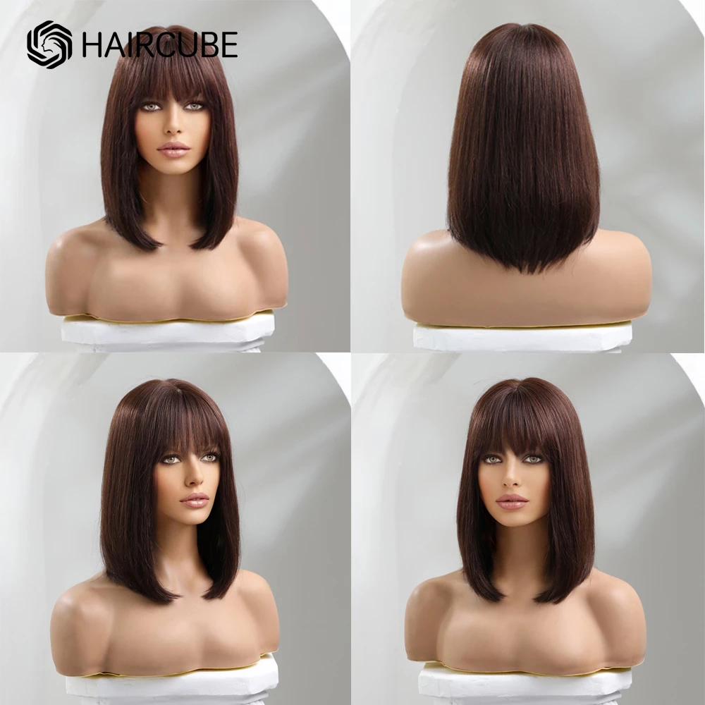 HAIRCUBE Chestnut Brown Bob Human Hair Wig with Bang Shoulder Length Full Machine Made Remy Straight Human Hair Wigs for Women