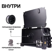 Многофункциональный сварочный аппарат Goflas 4 в 1#2