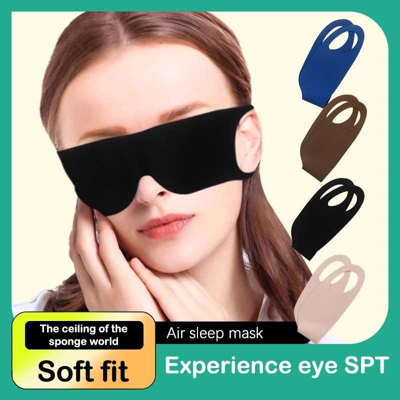 

Маска для сна 3D натуральная мягкая для мужчин и женщин, повязка на глаза для сна в путешествии, 1 шт.