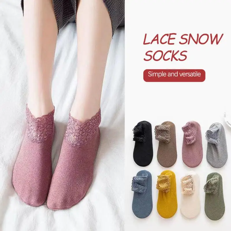 

1pair Women Socks Autumn And Winter Cotton Socks Lace Snow Socks Warm Silicone Non-slip Tube Socks Loose Mouth Casual Socks