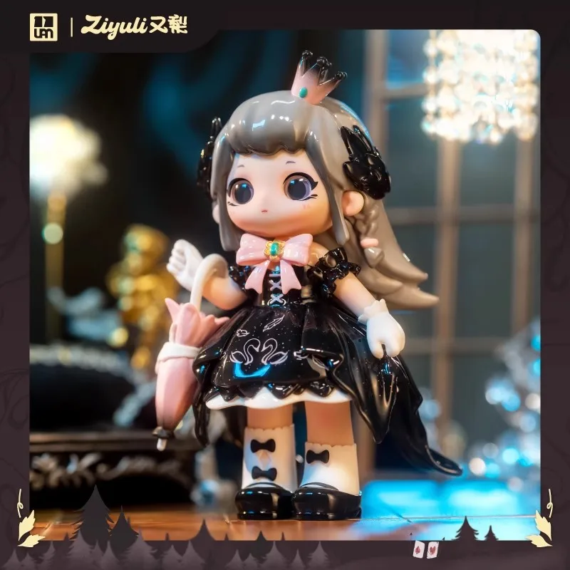 Ziyuli Dark Fairy Tale Blind Box Мультяшная фигурка Лебедь Ночная вечеринка Kawaii Кукла