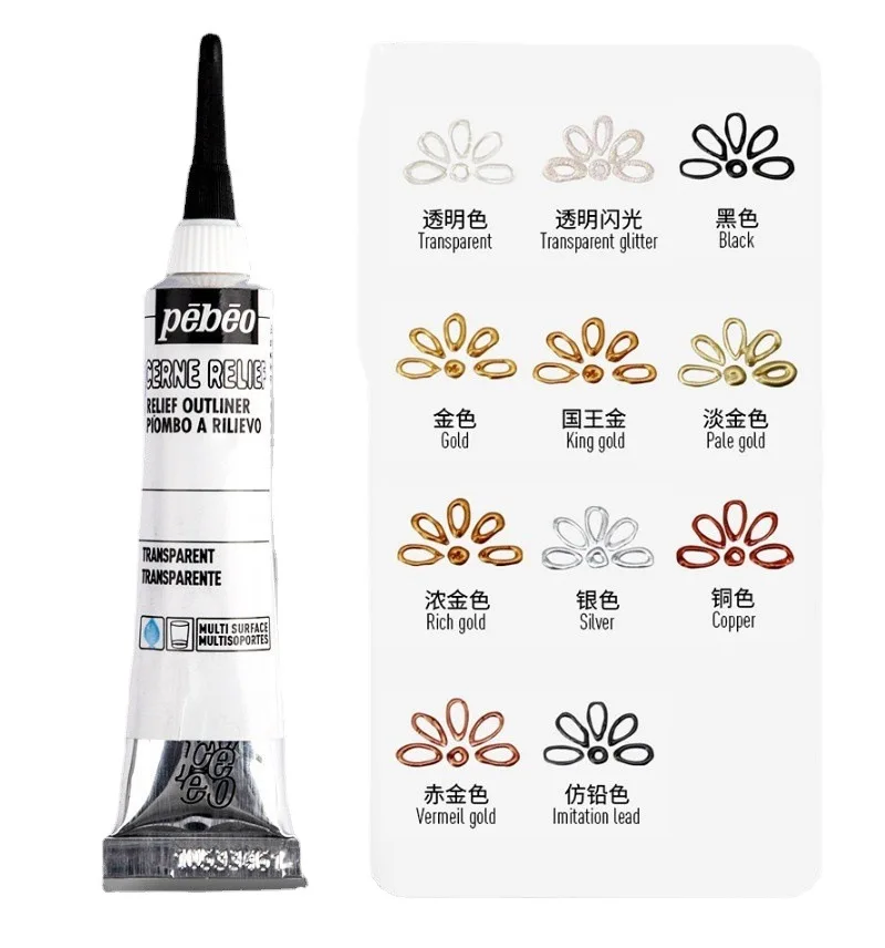 1PC Pebeo Vitrea Glass Paint Outliners, 20 Ml Tubes 0.67 Fl Oz Non-toxic, Transparent, Water-based HIGH GLOSS PAINT IN PEN FORM images - 6