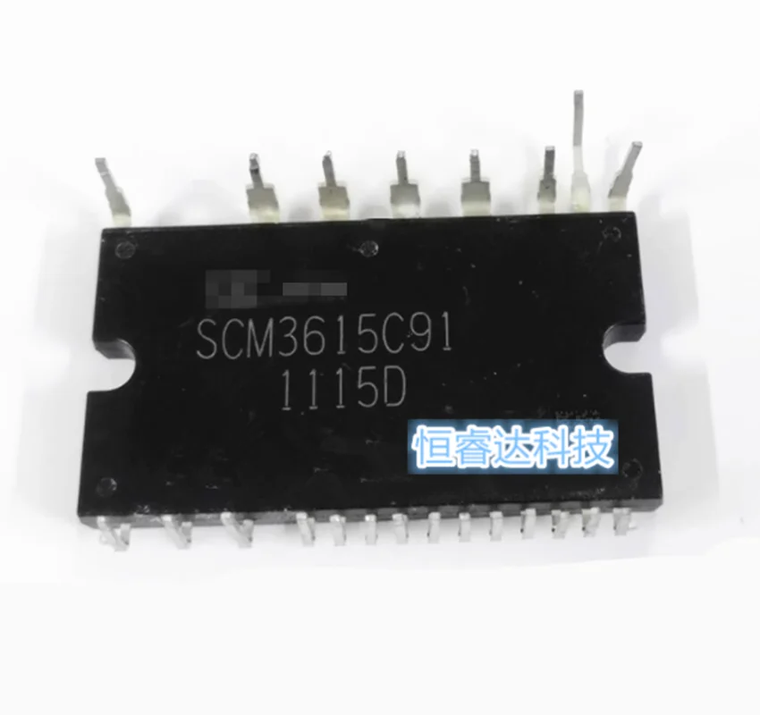 

SCM3615C91 SCM3615C11 SCM3610C11 FREE SHIPPING NEW AND ORIGINAL MODULE