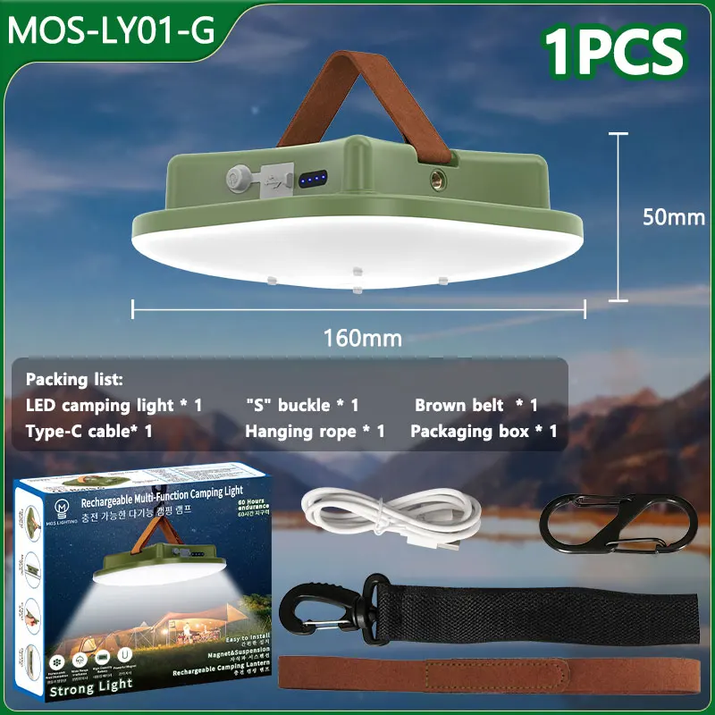 

MOSLIGHTING MOS-LY01 Фонарик для кемпинга 80Вт