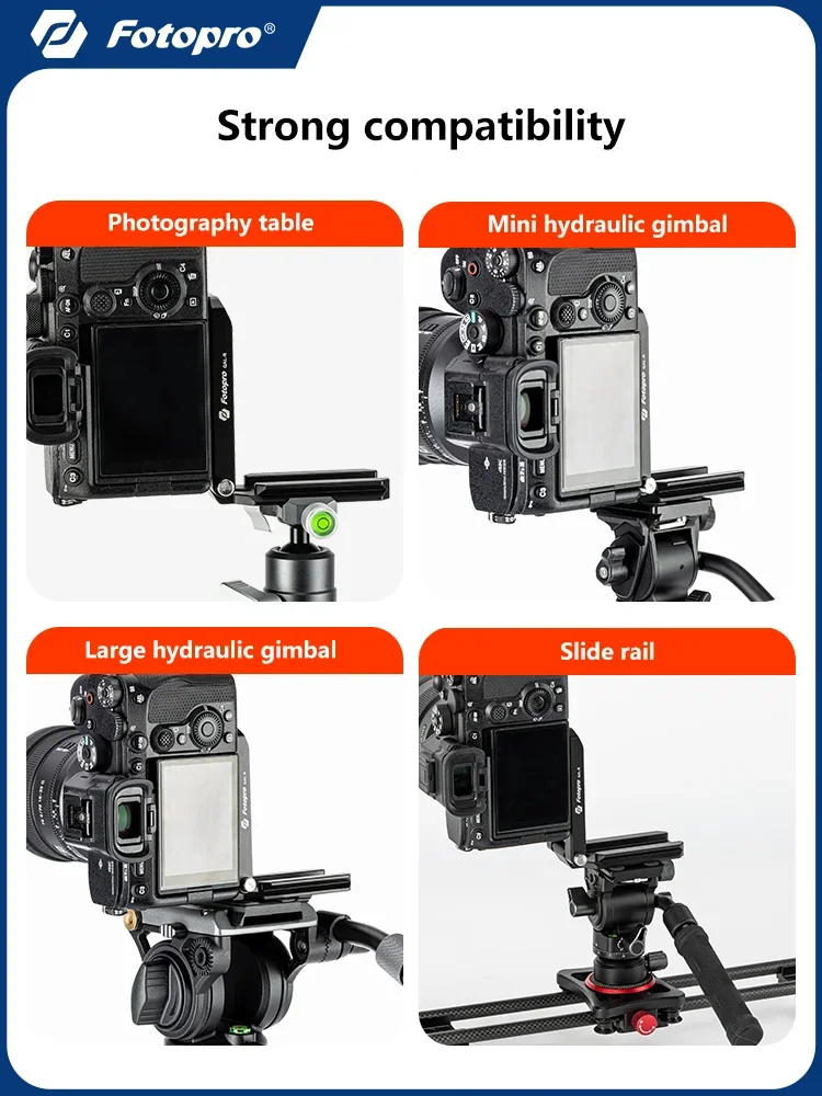 Универсальный L-образный кронштейн для камеры Fotopro QAL-R