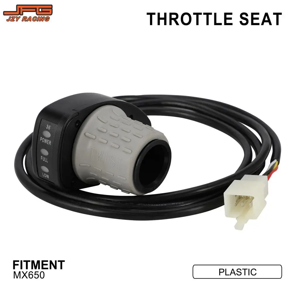 Управление блокировкой дроссельной заслонки аксессуары для мотоциклов руль