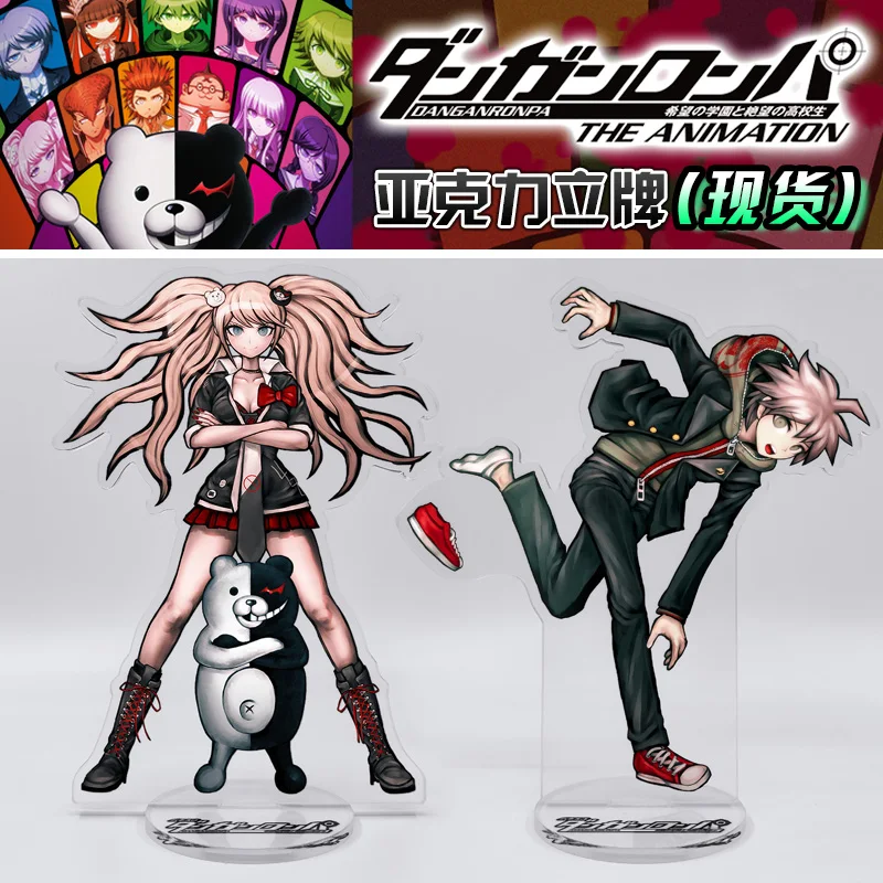 

Аниме данганронпа: триггер счастливого Хаоса женский Монокума Naegi Makoto Togami Byakuya двухсторонняя сувенирная модель подставки