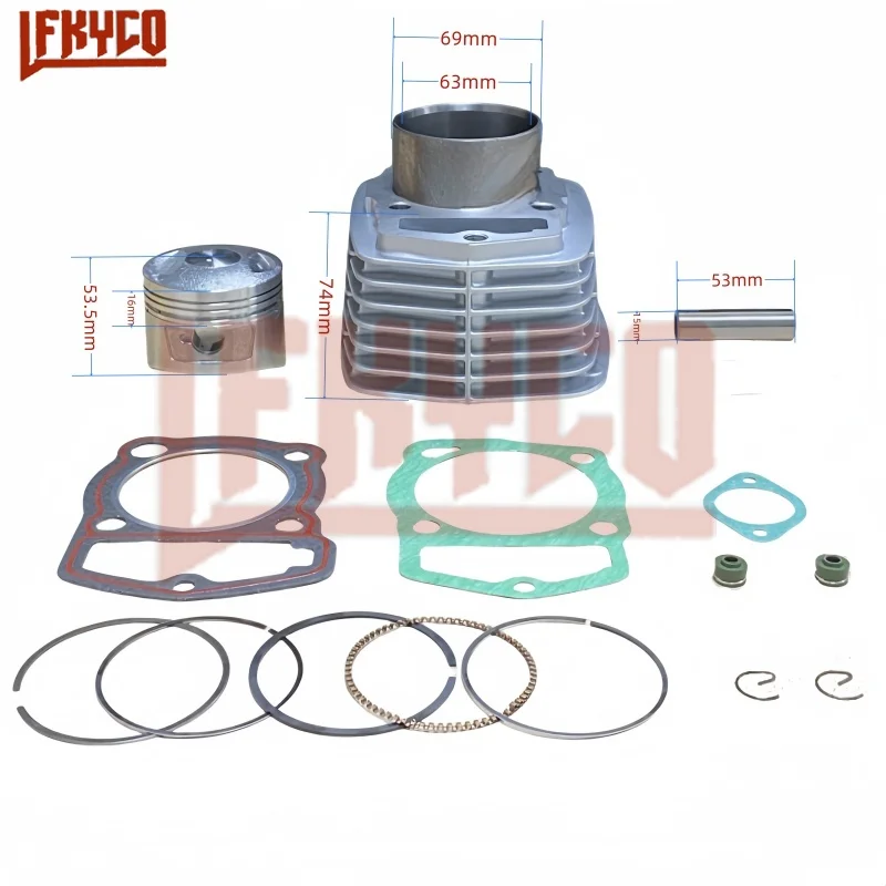 Набор цилиндров для мотоцикла Honda XL185 XL 185 63 мм