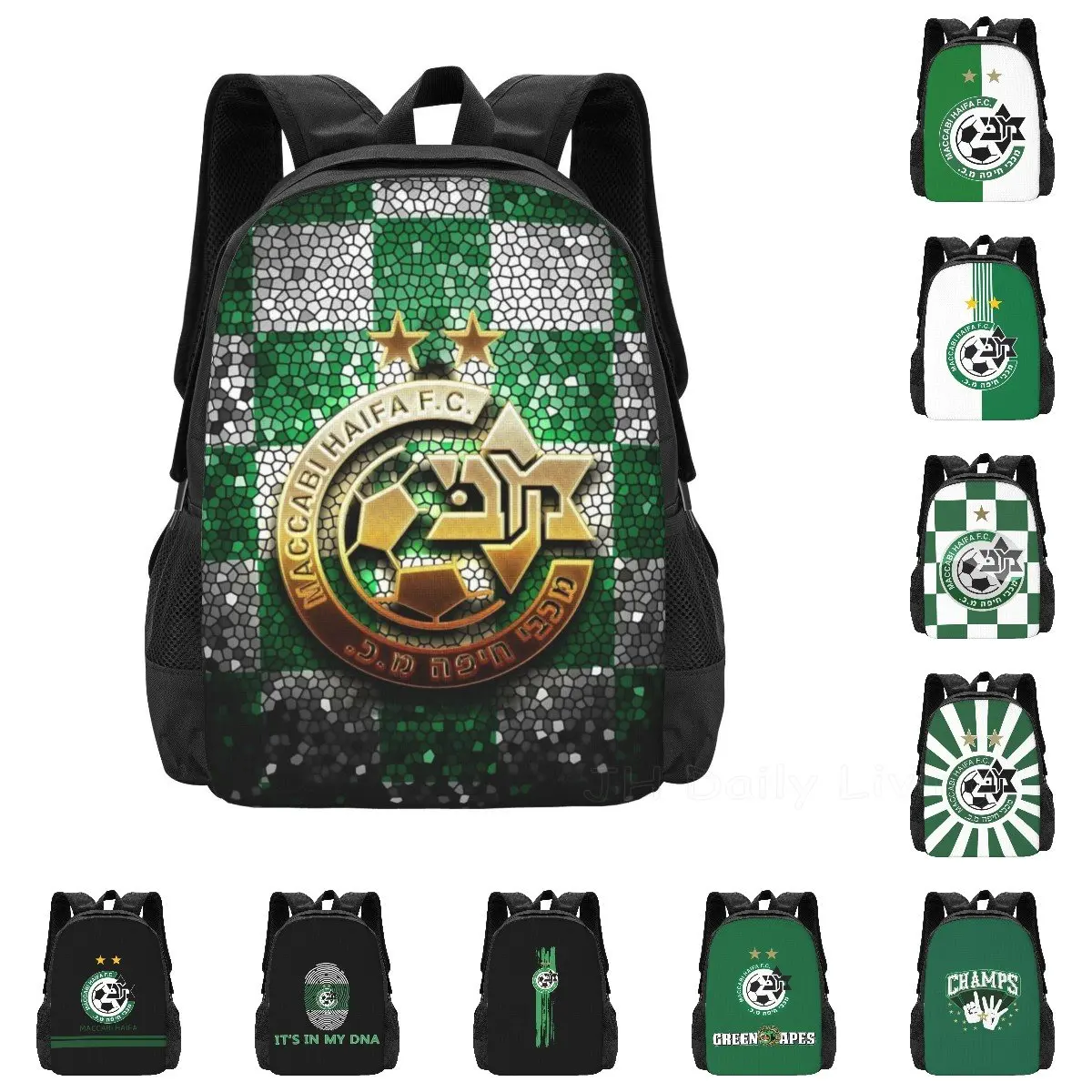 

Рюкзак Maccabi Haifa FC для мужчин и женщин, школьный дорожный ранец на плечо, холщовые школьные ранцы для студентов, рюкзак для ноутбука