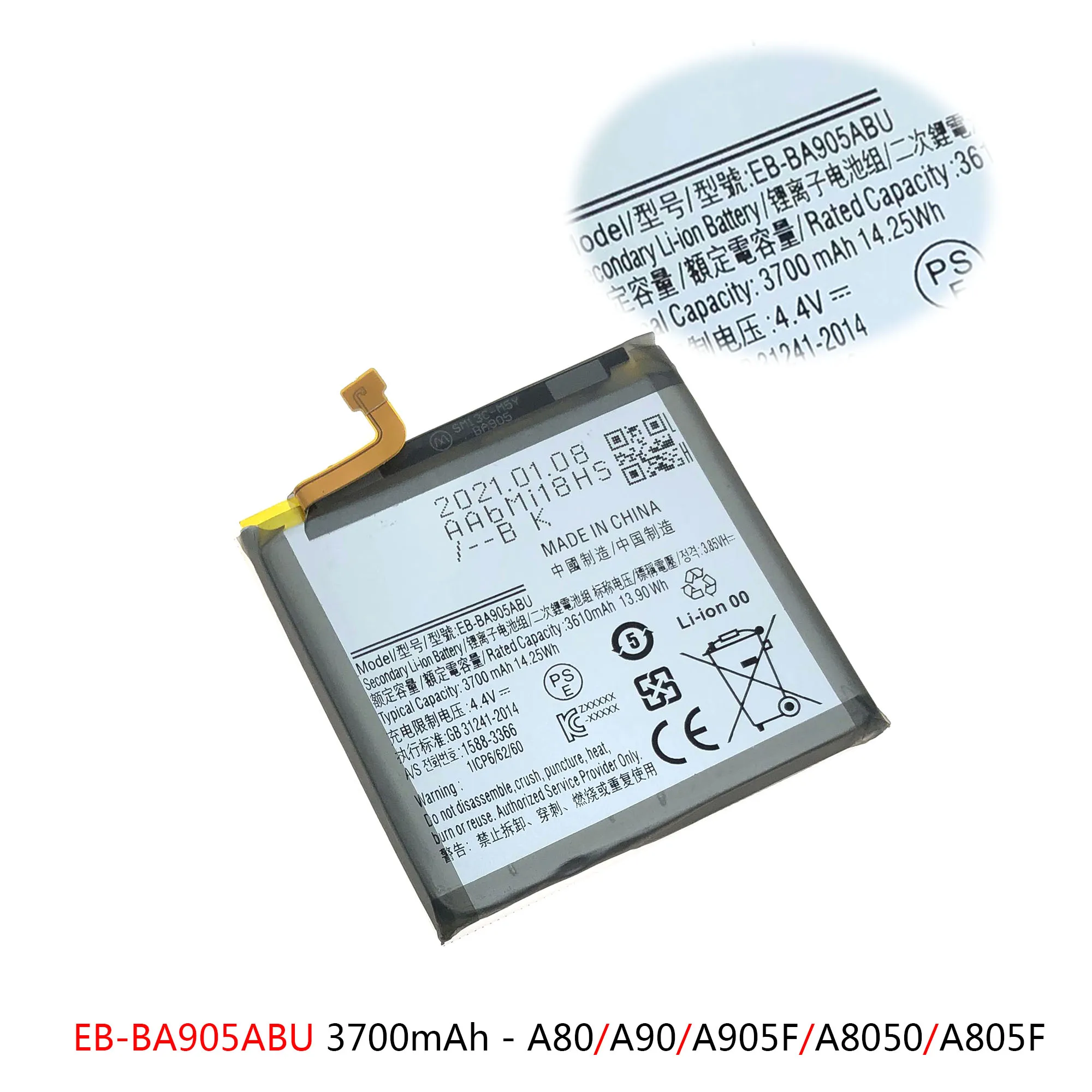 EB-BA905ABU Аккумулятор для Samsung Galaxy A80 A90 A905F A8050 A805F Аккумуляторы 5G A908 EB-BA908ABY Запасные