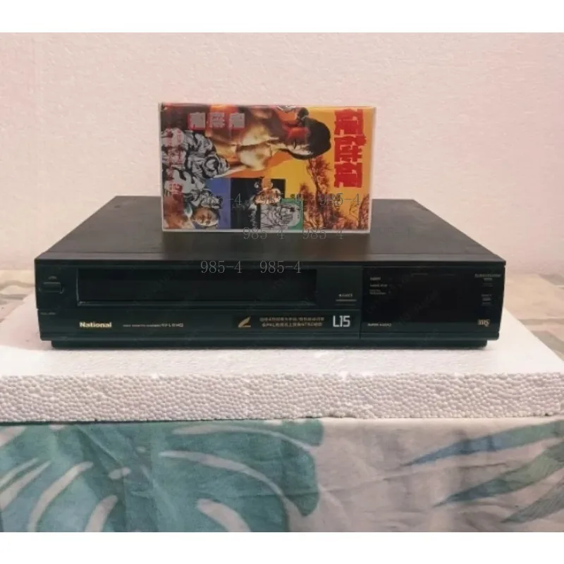 Классический видеомагнитофон VHS L15, винтажный видеорекордер, домашний медиаплеер (art.: 3920da7aa2ead) - 3920da7aa2ead