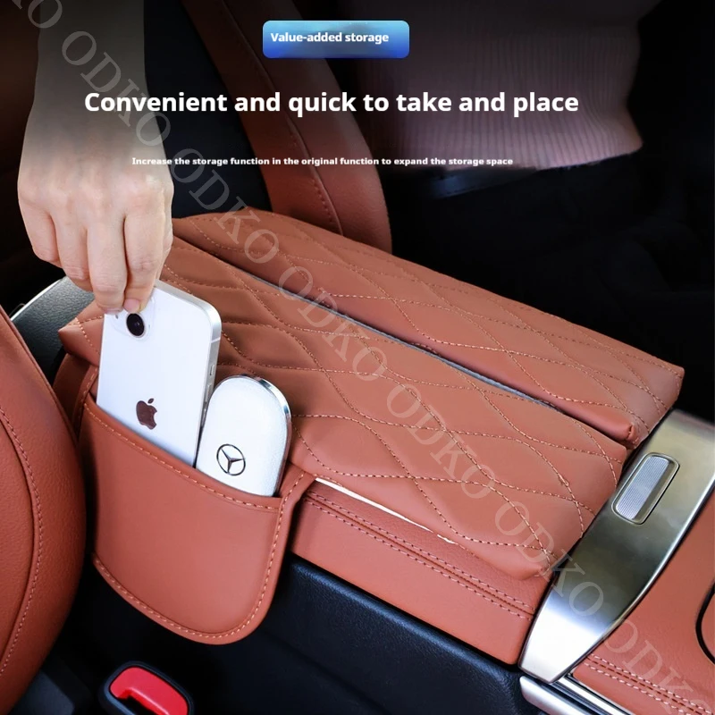 Для 22-23 Benz C-Class подлокотник центральной консоли поднятая защитная накладка