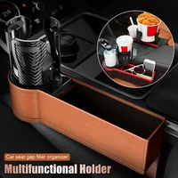 2 in 1 car cup holder multifunctional adjustable drink holder expander seat gap filler stand auto interior organizer accessories