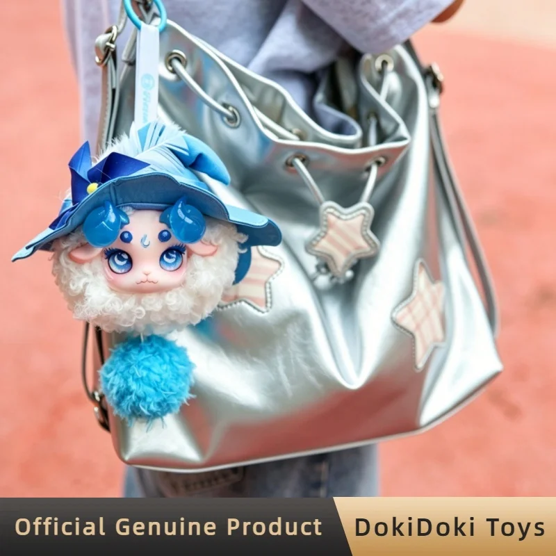 Фото Плюшевый брелок-подвеска Fecoco Ethereal Down Glow Series Blind Box: Модная коллекционная фигурка милой овечки для взрослых коллекционеров №2