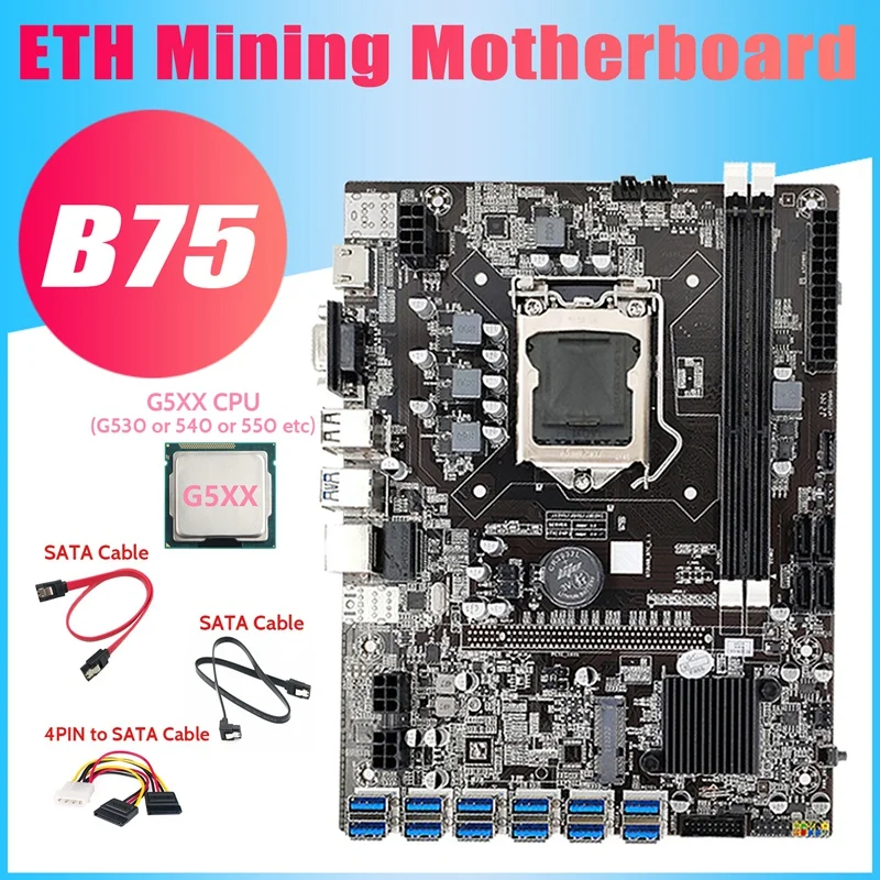 

B75 12USB ETH Mining Motherboard+G5XX CPU+2XSATA Cable+4PIN To SATA Cable 12USB3.0 B75 USB ETH Miner Motherboard