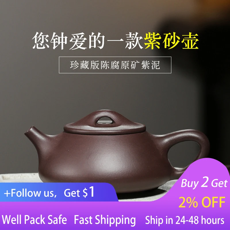 

230ml Real Handmade Yixing Clay Teapot Chinese Kettle Puer Tea Set Kung Fu Zisha Teaware Sand Ore Stone Scoop Teapot