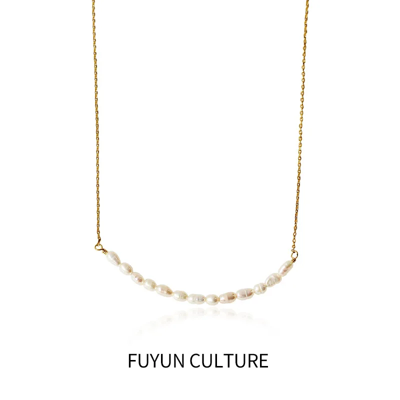 

Ins Thin Chain Freshwater Pearl Necklace Female Net Red OL Simple Wild Clavicle Chain Necklaces for Women