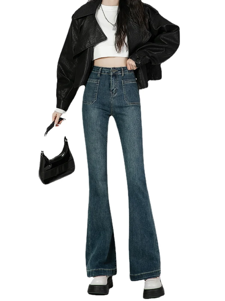 Retro Bell-Bottom Pants Women's Spring and Autumn Jeans High Street Draping Mop Bootcut Trousers Slimming Small