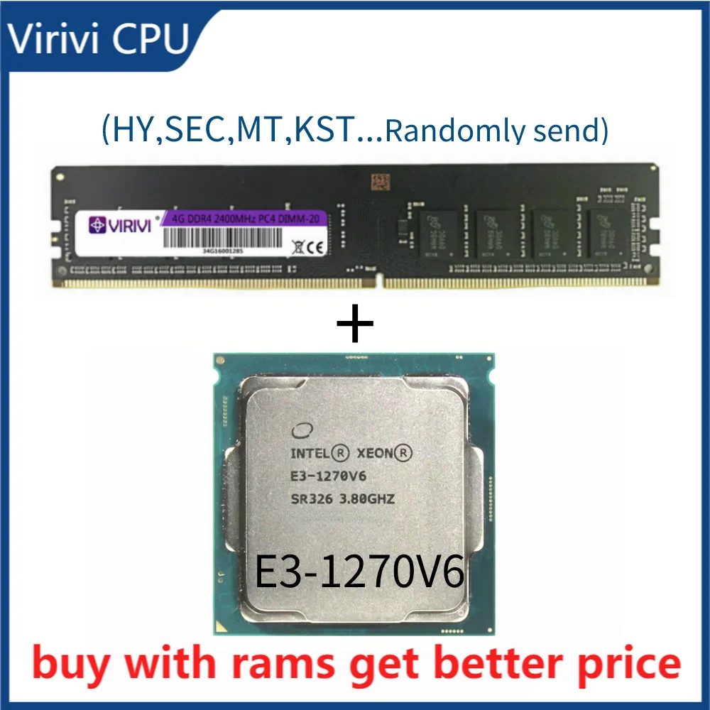 

DDR4 4G 2400 МГц с официальной версией, процессор rocessor 3,8 ГГц 4 ядра 8M TPD 72 Вт FCLGA1151 для материнской платы E3 V5