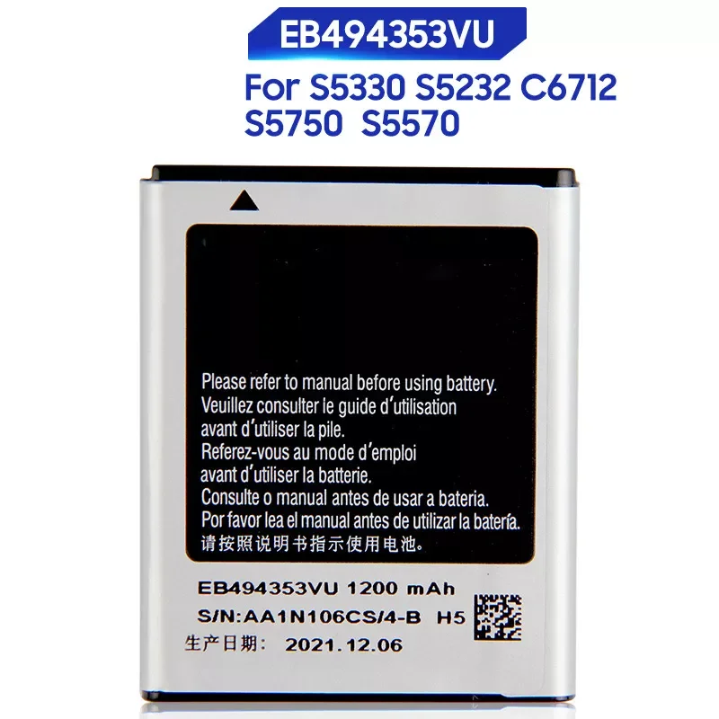 

NEW2023 Replacement Battery For SAMSUNG S5330 GT-S5570 i559 S5570 S5232 C6712 S5750 Rechargeable EB494353VU EB494353VA