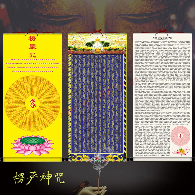

Shurangama mantra hanging picture, Taoist Feng Shui Zhaocai silk scroll painting, Decorative painting of living room porc