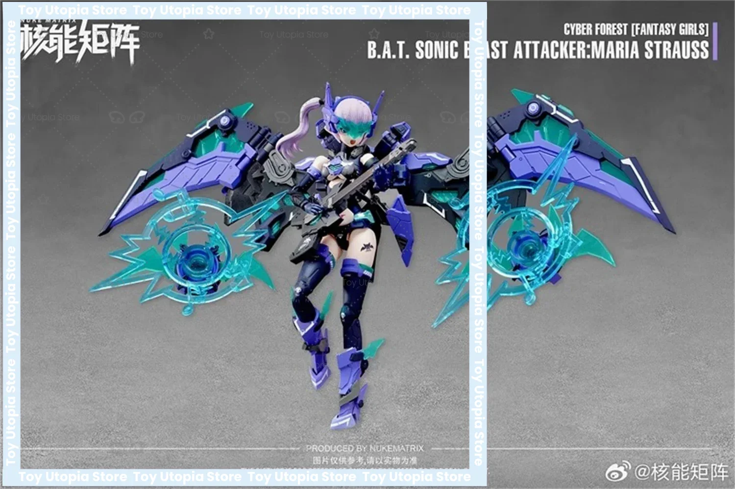 В наличии MARIA STRAUSS Nuke Matrix CF07 CYBER FOREST B.A.T. Сборная модель машинки-игрушки ATTACADOR SONIC, коллекционная. (art.: 3920db4699a2f) - 3920db4699a2f