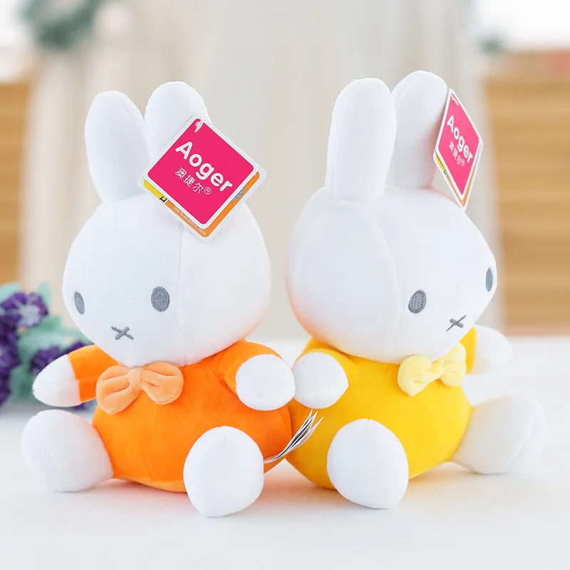 

22Cm Miffy Cartoon Anime Softs Short Plush Toys Pp Cotton Dolls Rainbow Series Kawaii Rabbit Children's Birthday Christmas Gifts