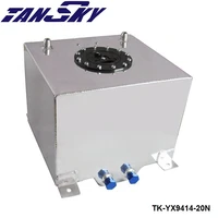 Universal 20 Litre Fuel Surge Tank Swirl Pot System Alloy Aluminum TK-YX9414-20N