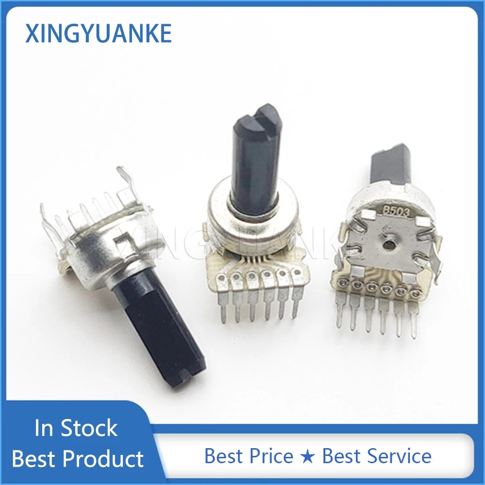 Двухканальный усилитель мощности B50K B503 3 шт. 121 тип потенциометр громкости звука