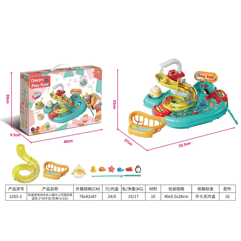 Детская электрическая машина для мытья посуды раковина овощей игра в аквапарк на