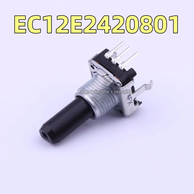 Переключатель японский ALPS EC12, 5 шт., 24 позиционирования, 24 импульса, длина вала 20 мм, EC12E2420801
