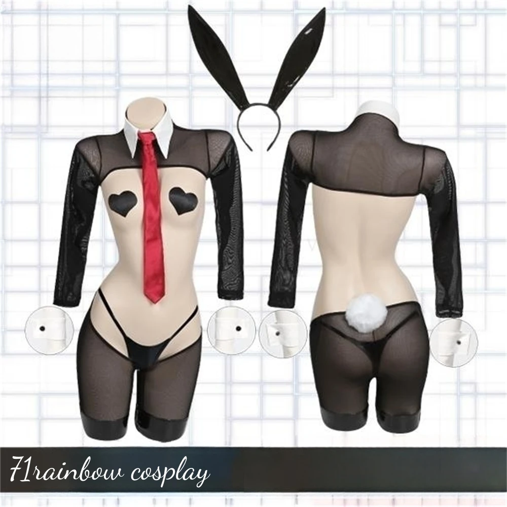 Оригинальный дизайн сетка для косплея обратный кролик косплей прозрачный
