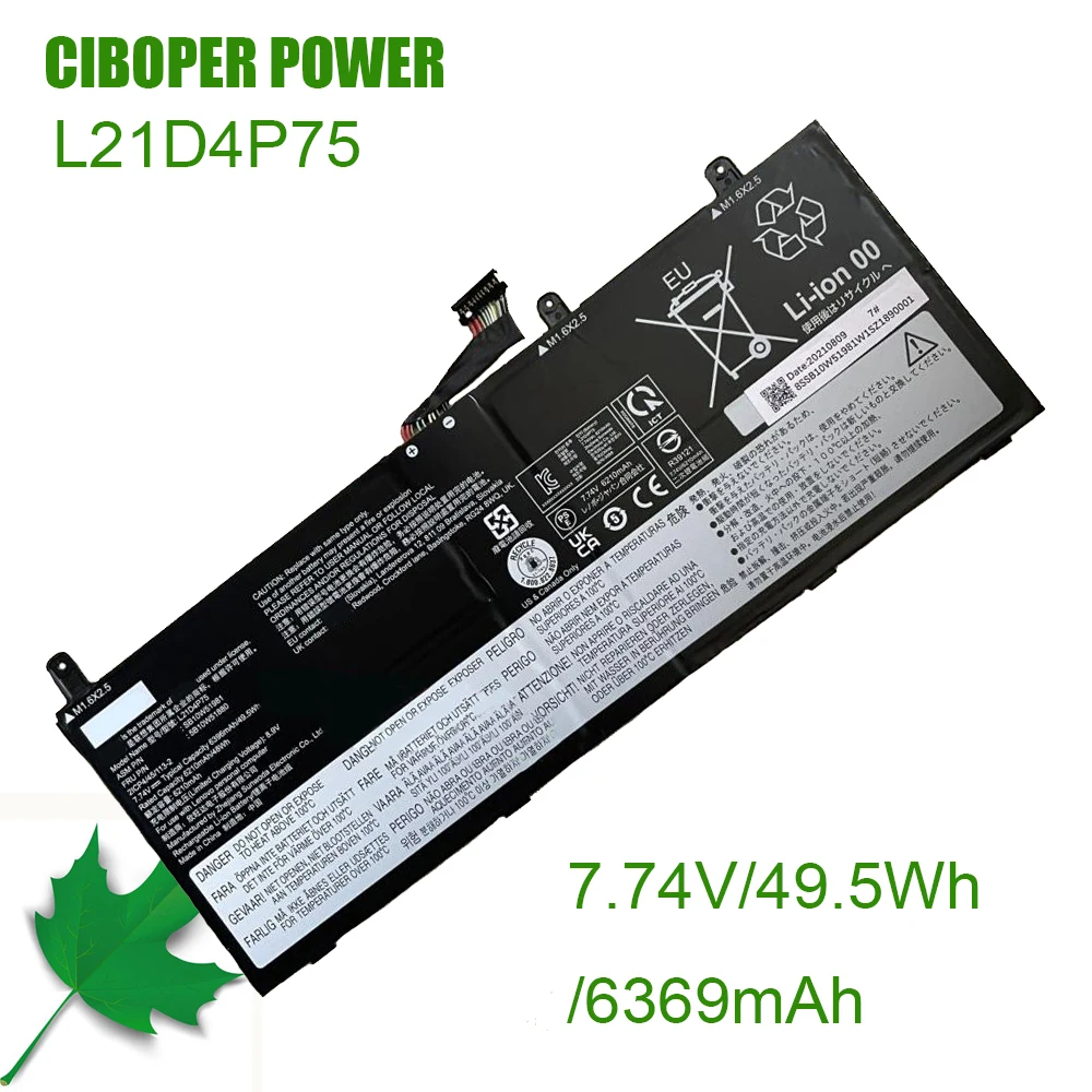 CP Аккумулятор для ноутбука L21D4P75 7 74 в/6369 мАч/49 5wh 5B10W51880 SB10W51981