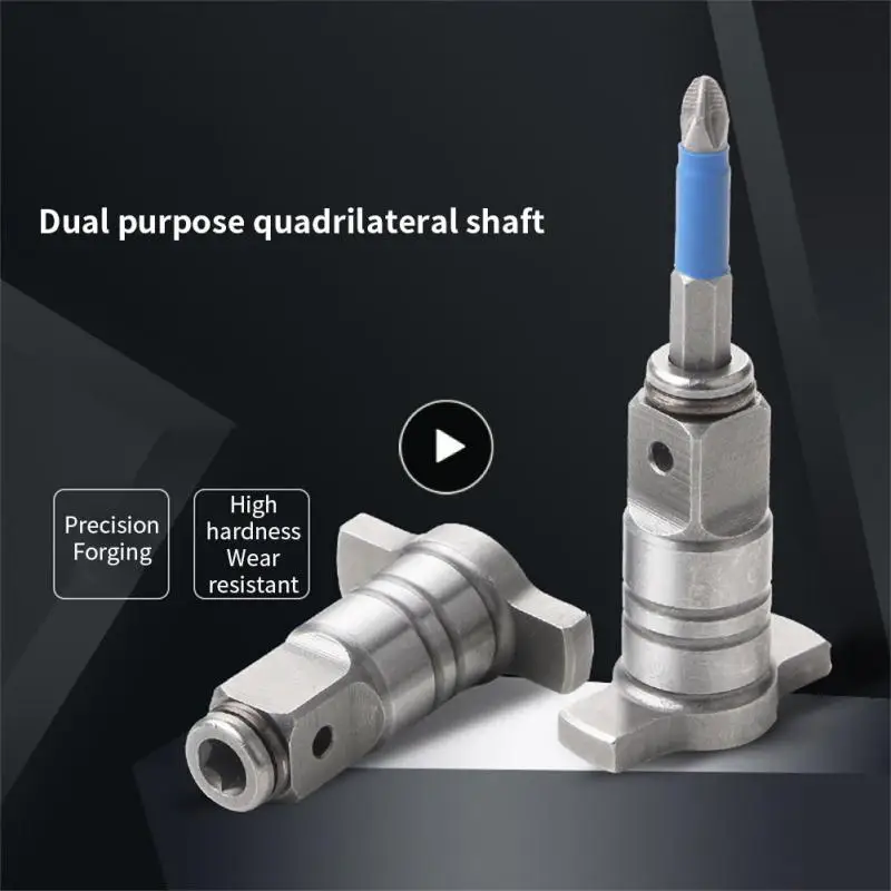 

Multifunctional Shaft Accessories Universal Spanner Shaft Conversion Head Single/dual Use Cordless T-shaped Wrench Part Creative