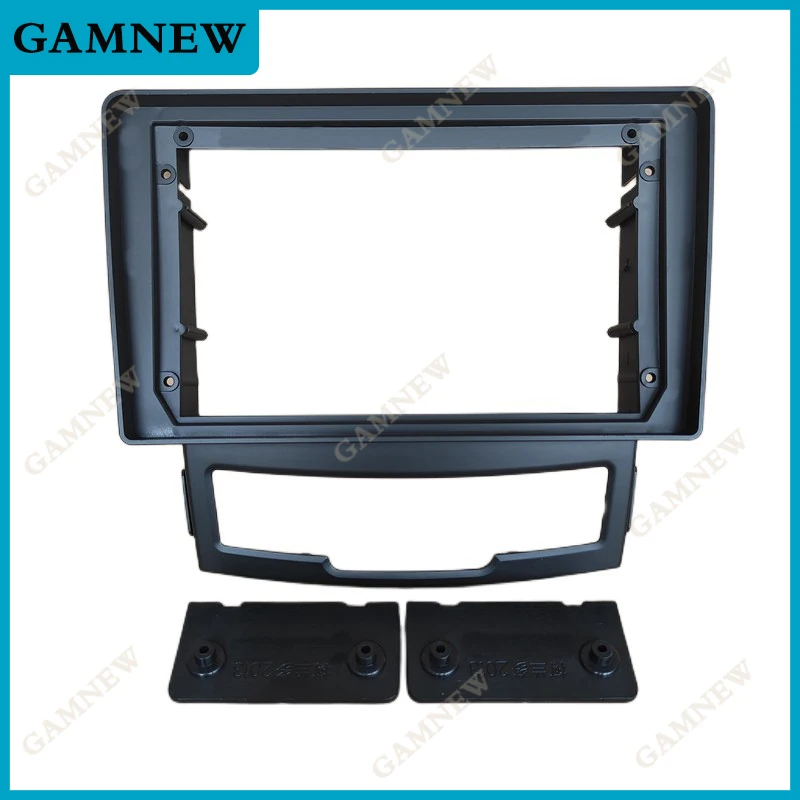 

9-дюймовая Автомобильная Рамка адаптер Android Радио Аудио приборная панель комплект для Ssangyong Korando 3 Actyon 2 2010-2013